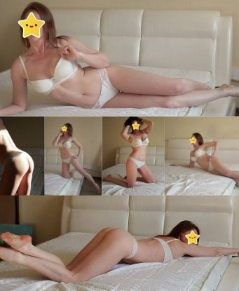 Проститутка Окся